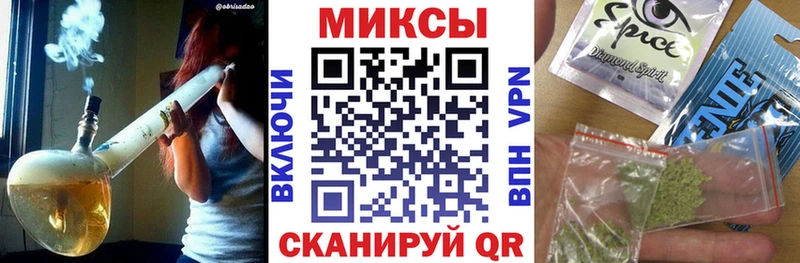 сколько стоит  Сунжа  hydra сайт  БУТИРАТ жидкий экстази 