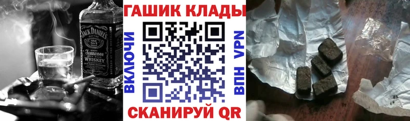 Гашиш индика сатива Сунжа