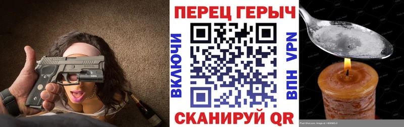 Героин афганец  где купить   Сунжа 