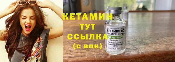 герыч Вяземский