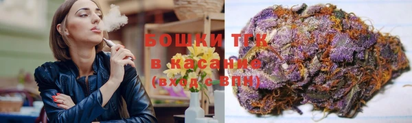 мдма Вязьма