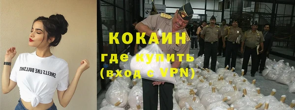 герыч Вяземский