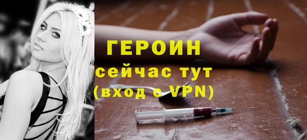 MDMA Вязники