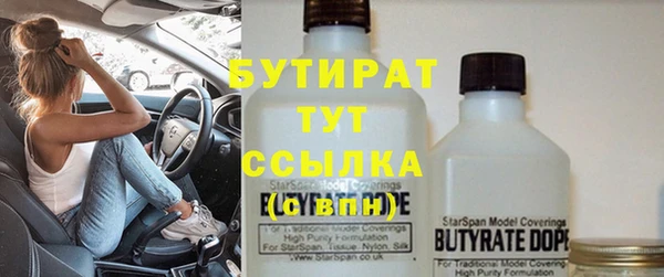 MDMA Вязники