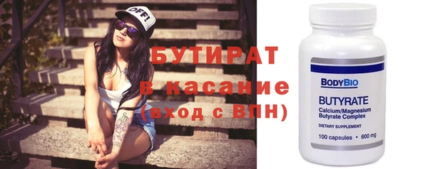 MDMA Вязники