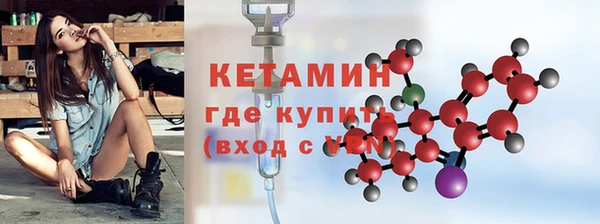 MDMA Вязники