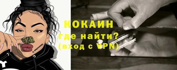 MDMA Вязники