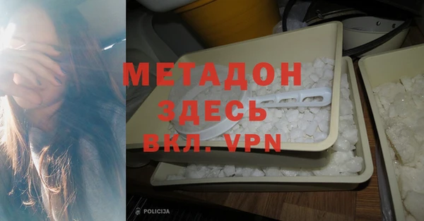 герыч Вяземский