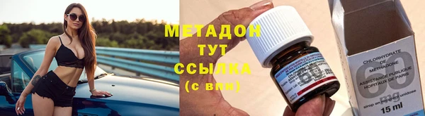 MDMA Вязники
