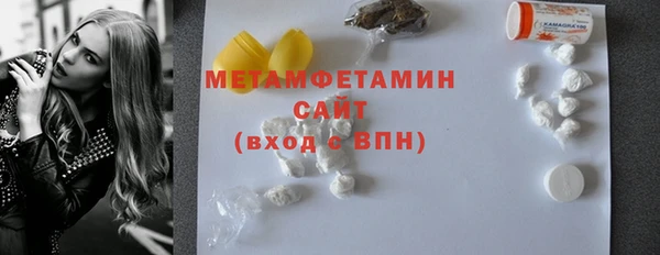 MDMA Вязники