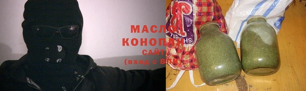 герыч Вяземский