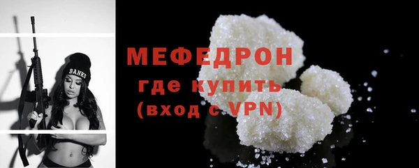MDMA Вязники