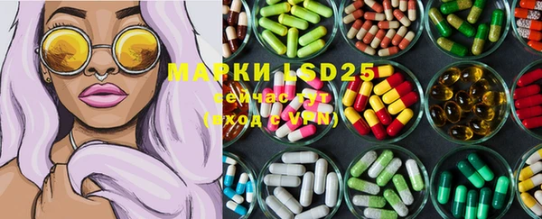 MDMA Вязники