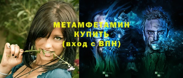 MDMA Вязники