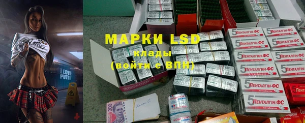 MDMA Вязники