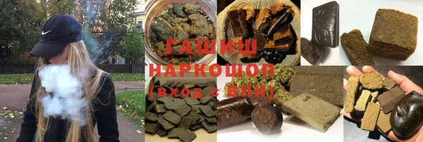 герыч Вяземский