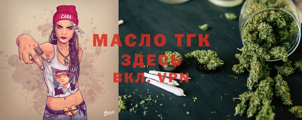 герыч Вяземский