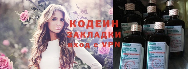 MDMA Вязники
