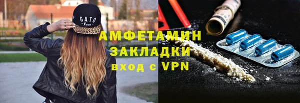 MDMA Вязники