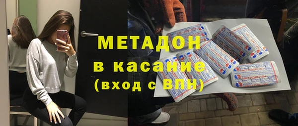 MDMA Вязники