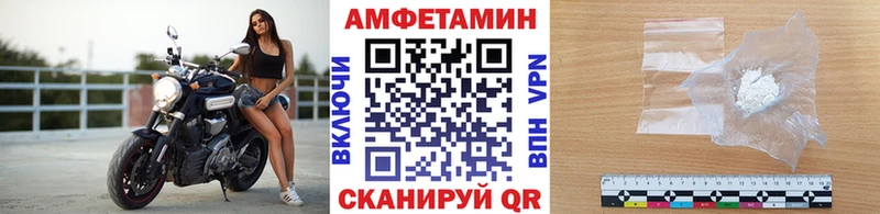 Метамфетамин кристалл  Сунжа 
