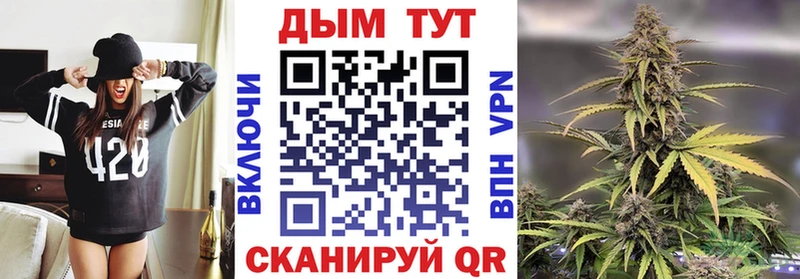 МАРИХУАНА LSD WEED что такое наркотик сайты даркнета как зайти Сунжа MEGA зеркало